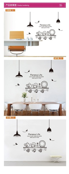 【廠家直銷】JM7192 黑色廚房第三代環(huán)保可移墻貼 林志周為您解析產(chǎn)品優(yōu)勢與價(jià)格